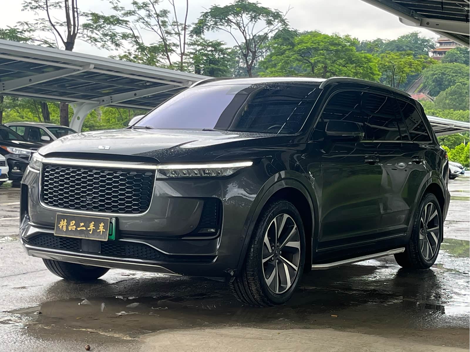 LiXiang ONE