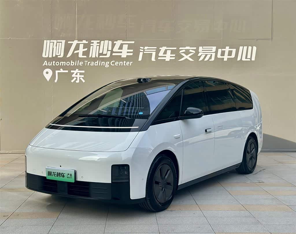 LiXiang MEGA