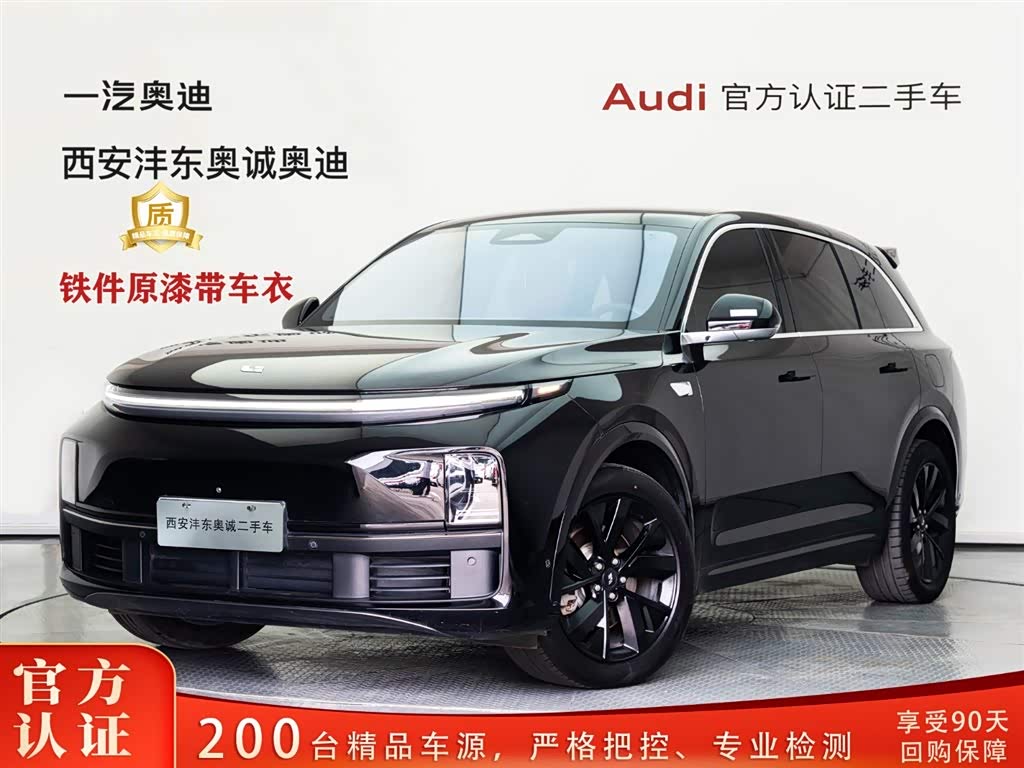 LiXiang L7