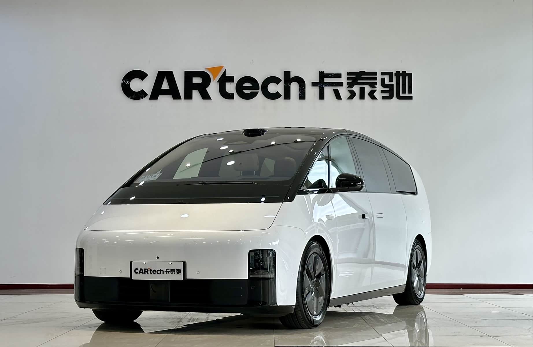 LiXiang MEGA
