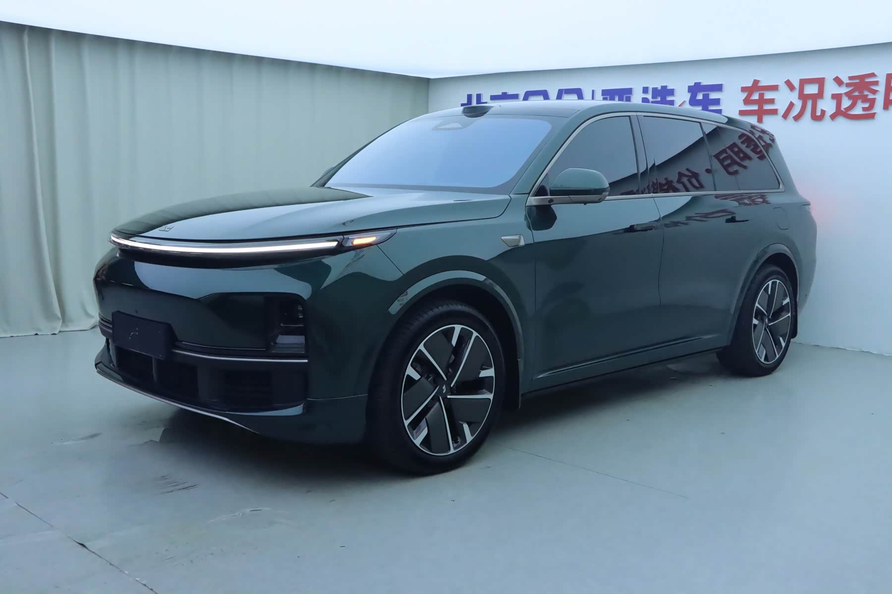 LiXiang L9