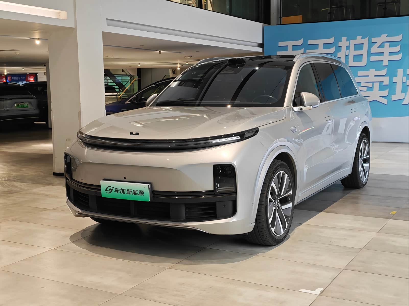 LiXiang L9
