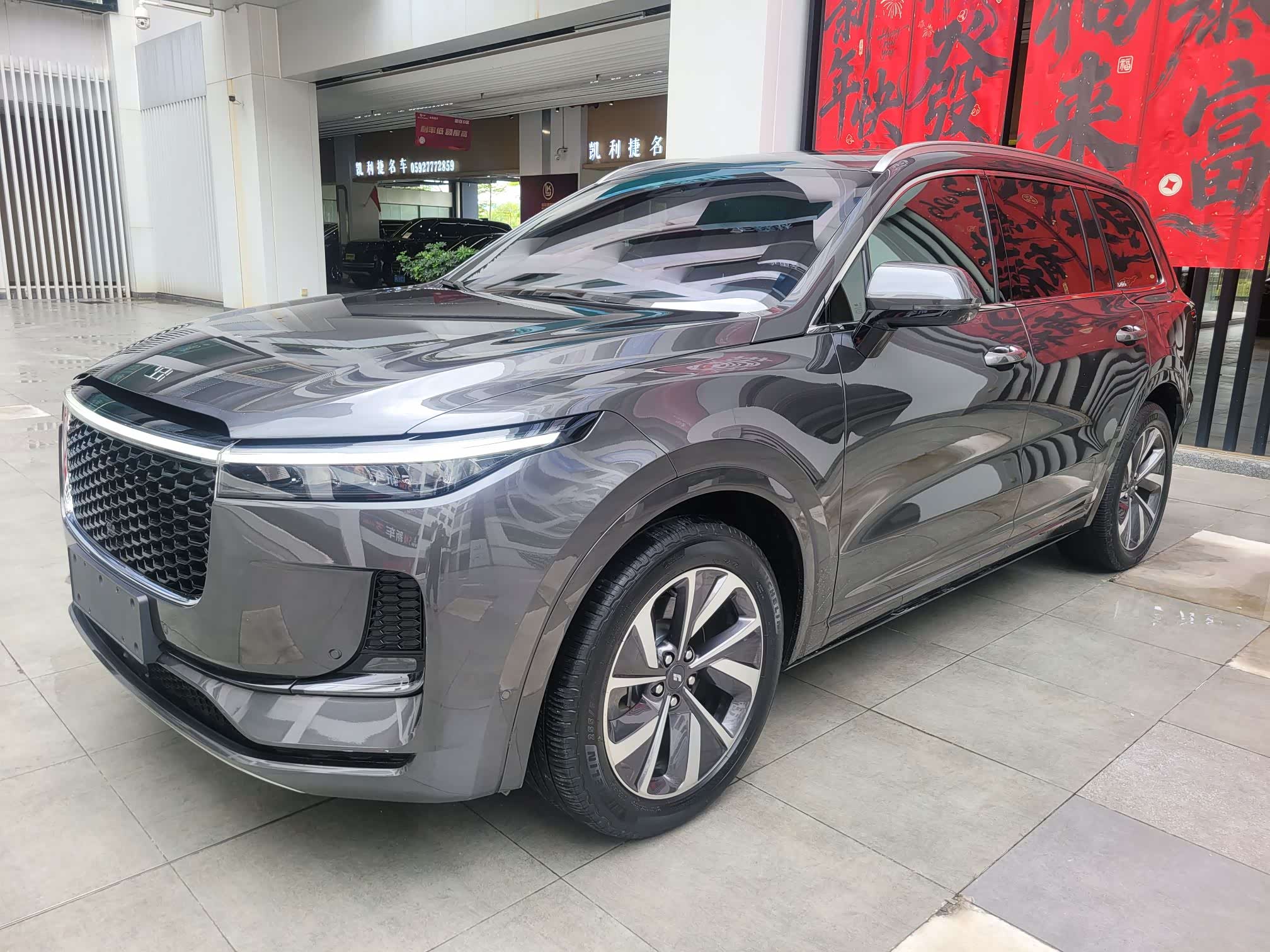 LiXiang ONE