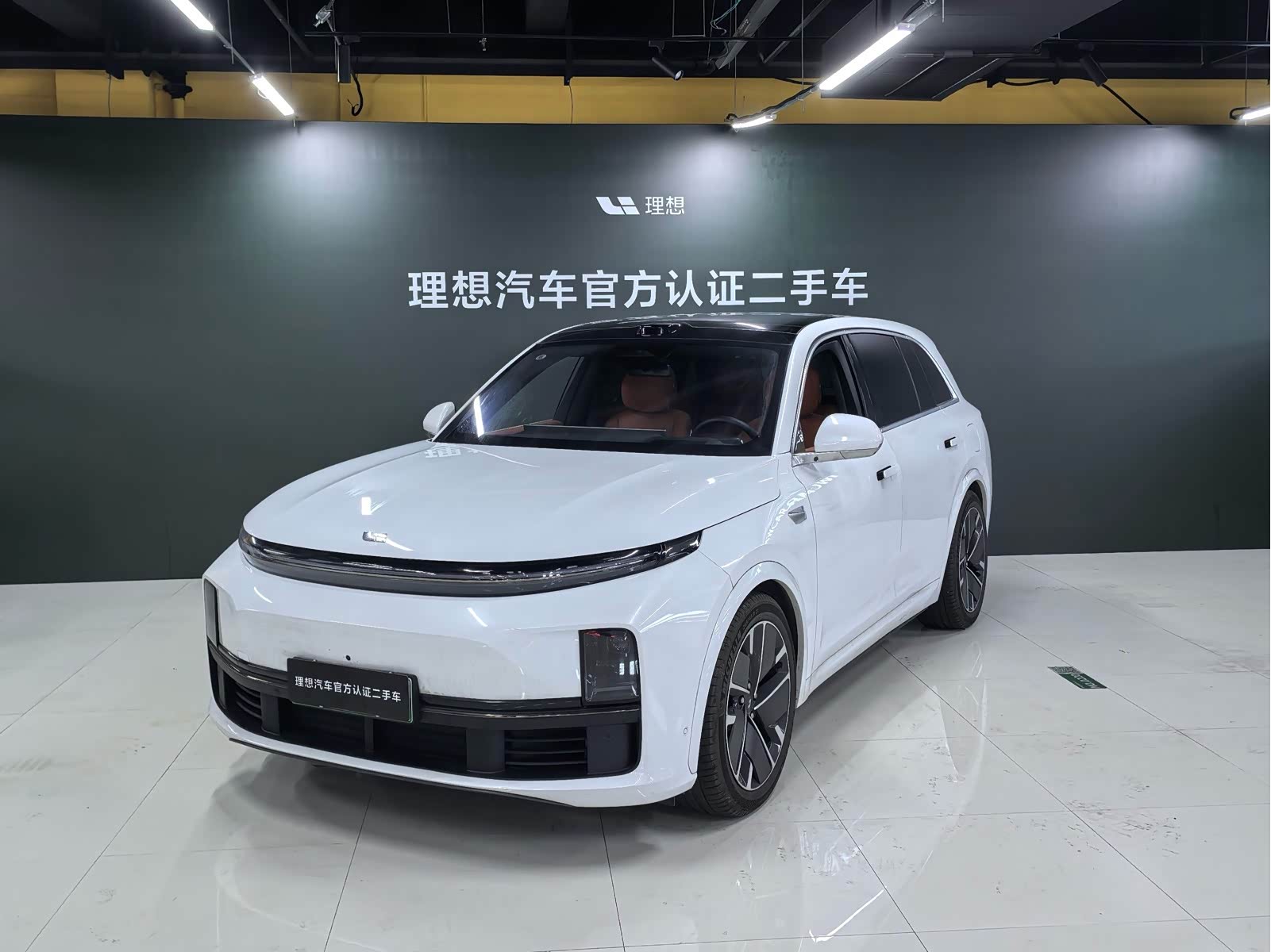 LiXiang L7