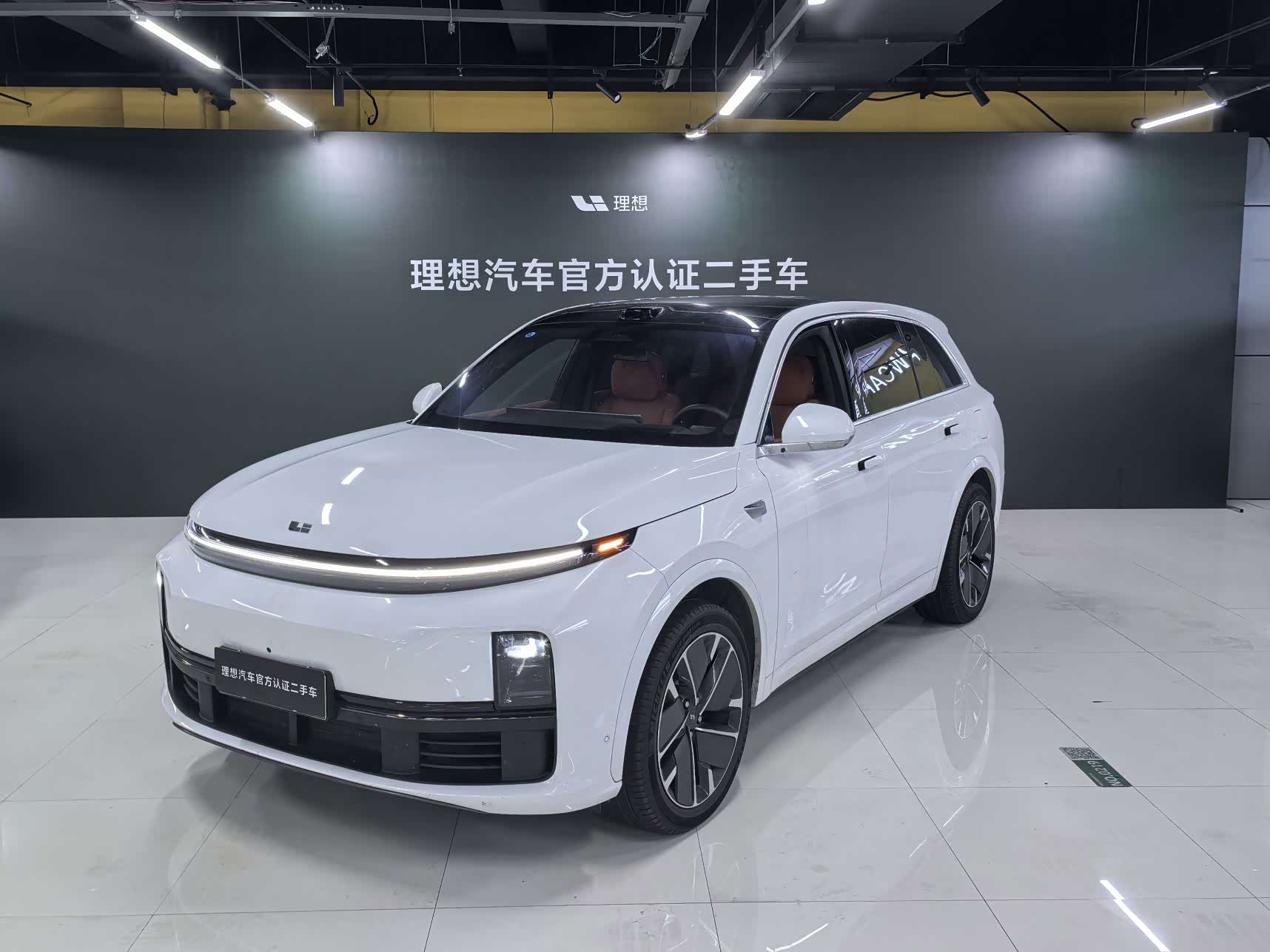LiXiang L7