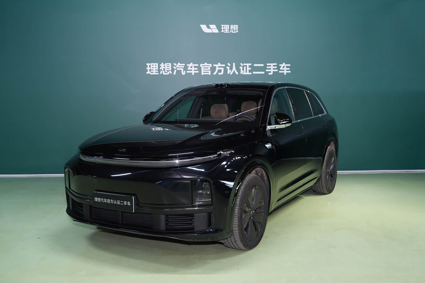 LiXiang L7