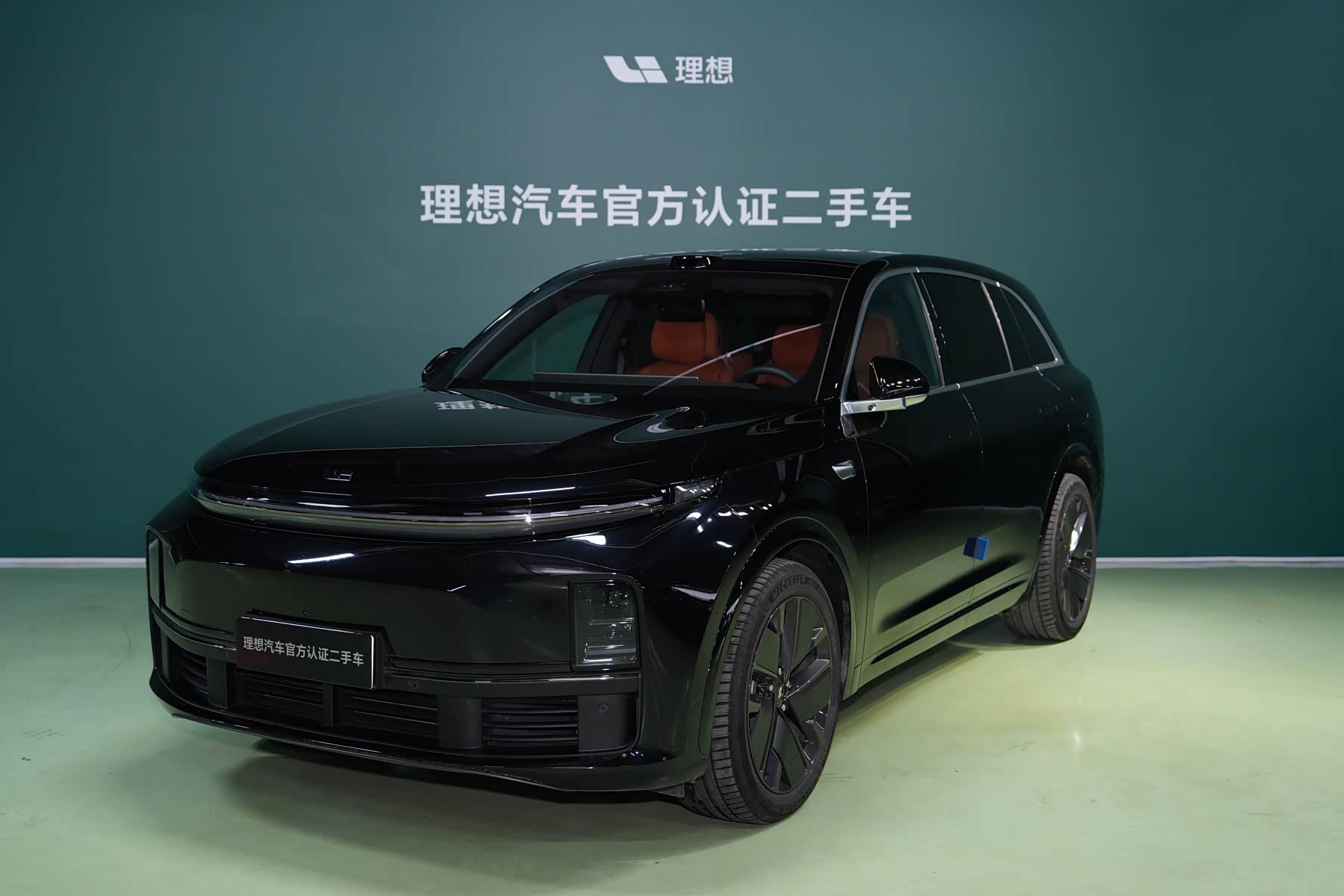 LiXiang L7