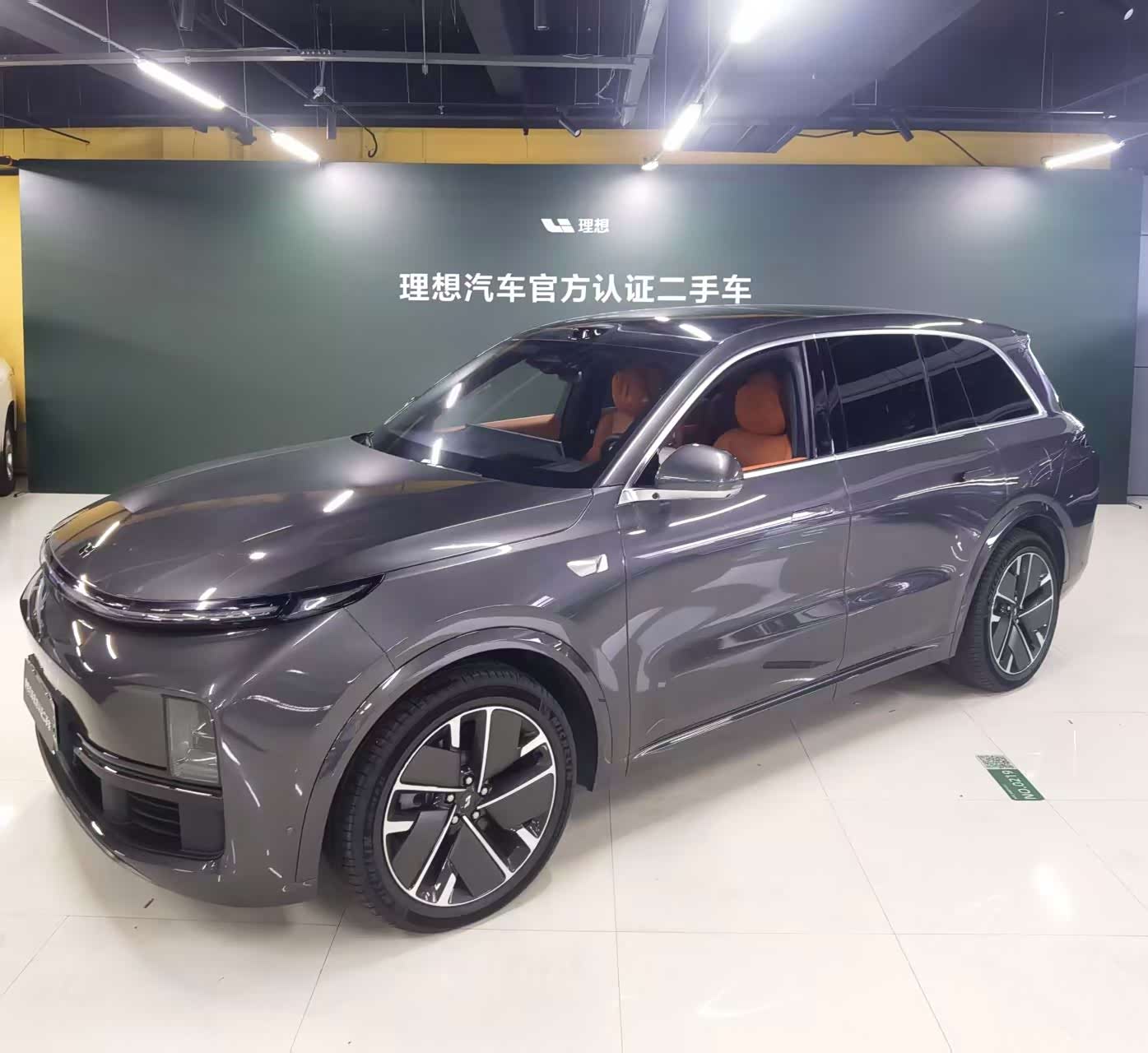 LiXiang L8