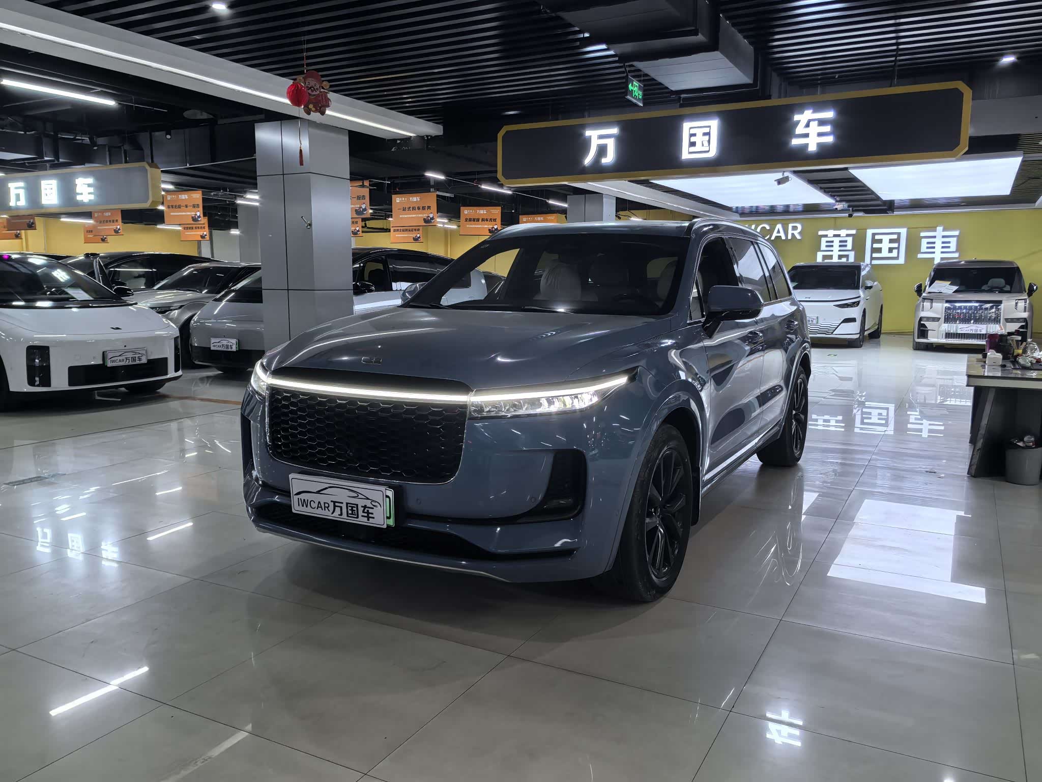 LiXiang ONE
