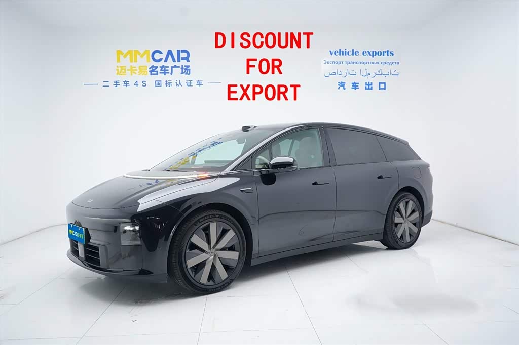 LiXiang i6