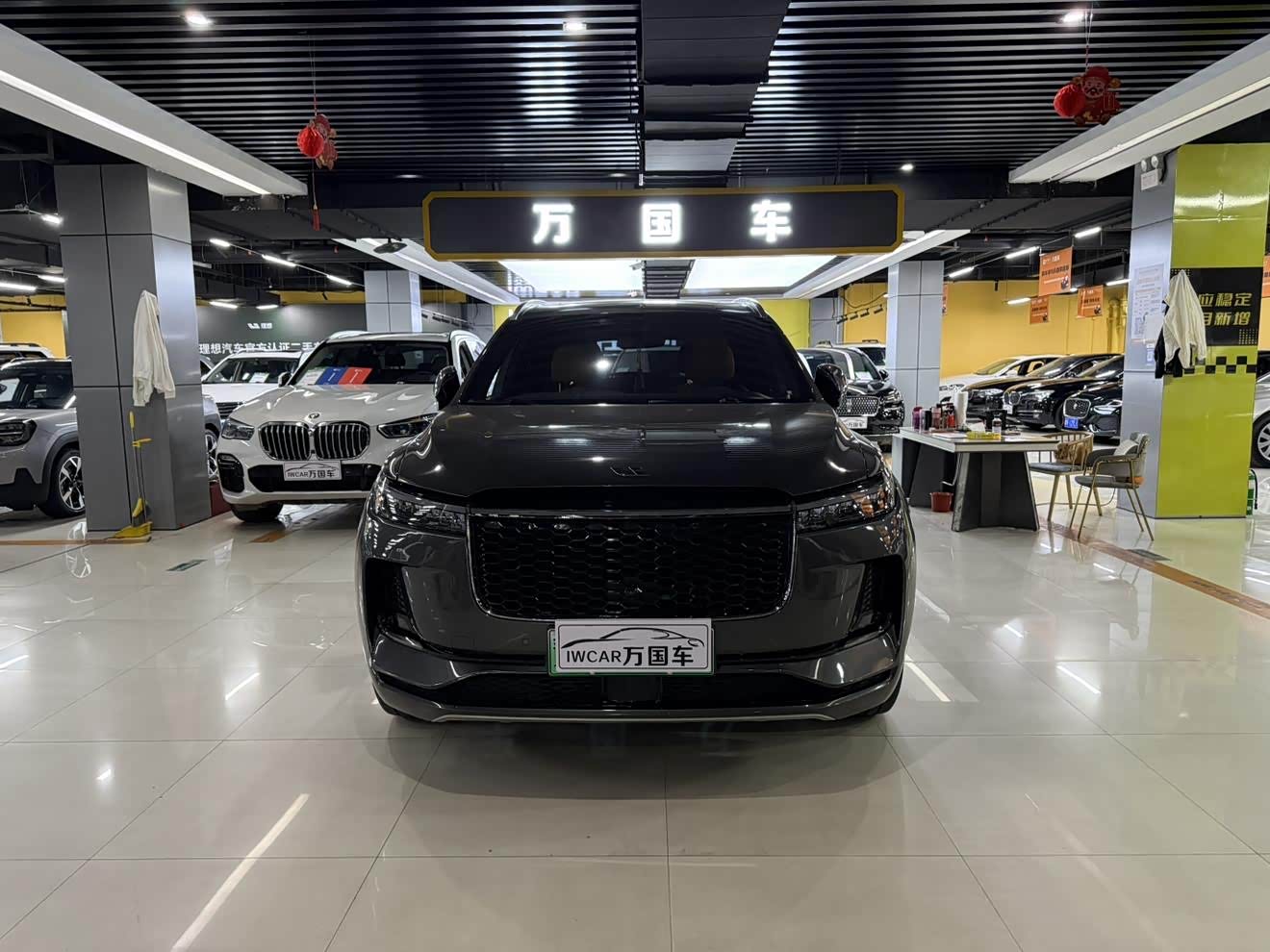 LiXiang ONE