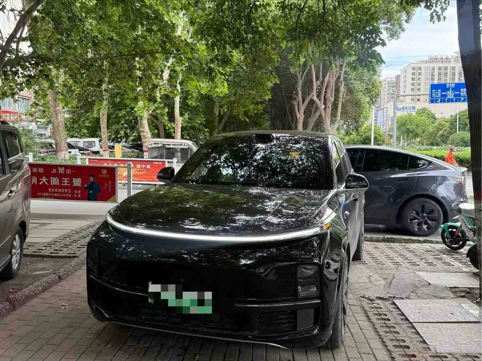 LiXiang L9
