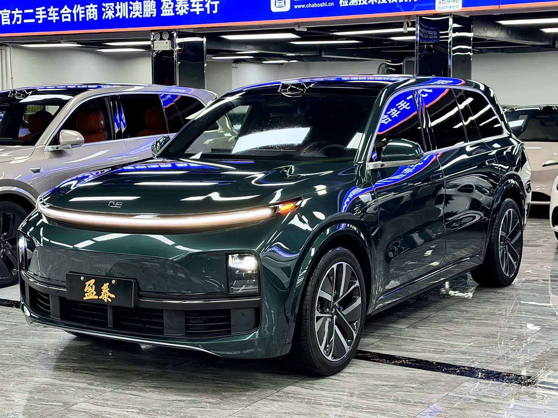 LiXiang L9