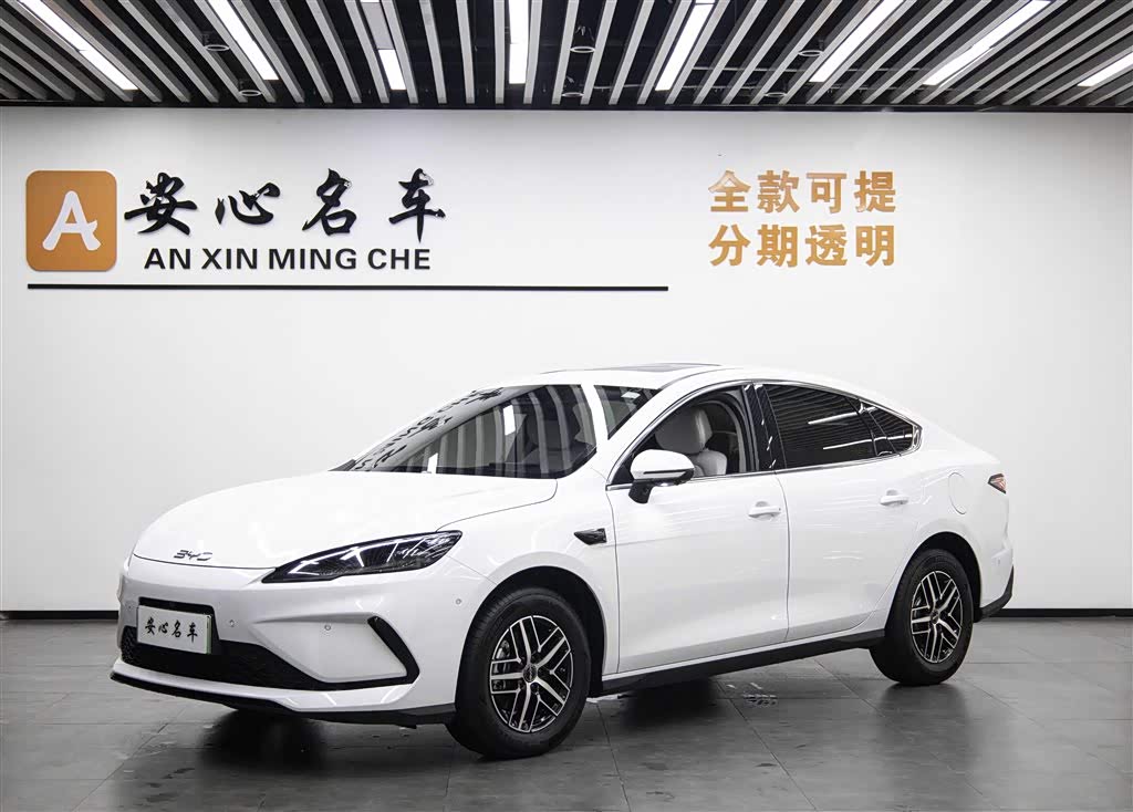 BYD Seal 05