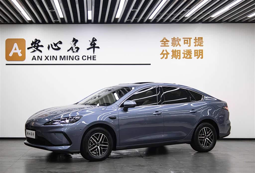 BYD Seal 05