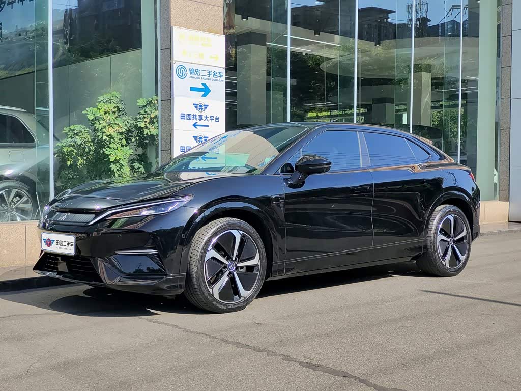 BYD Song L