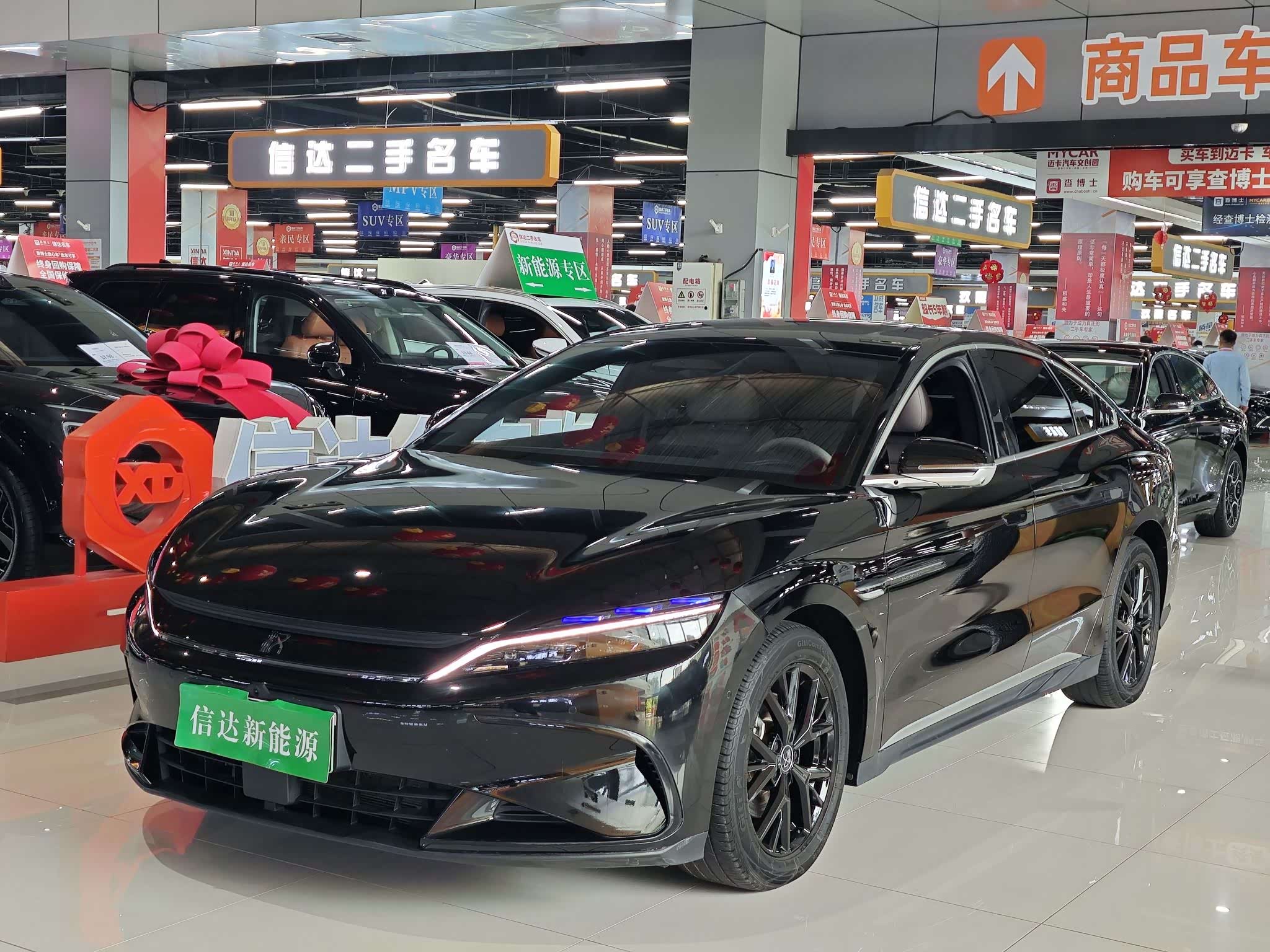 BYD Han