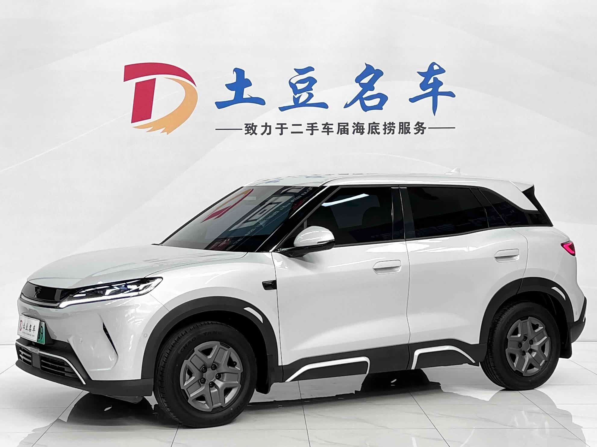 BYD Yuan UP