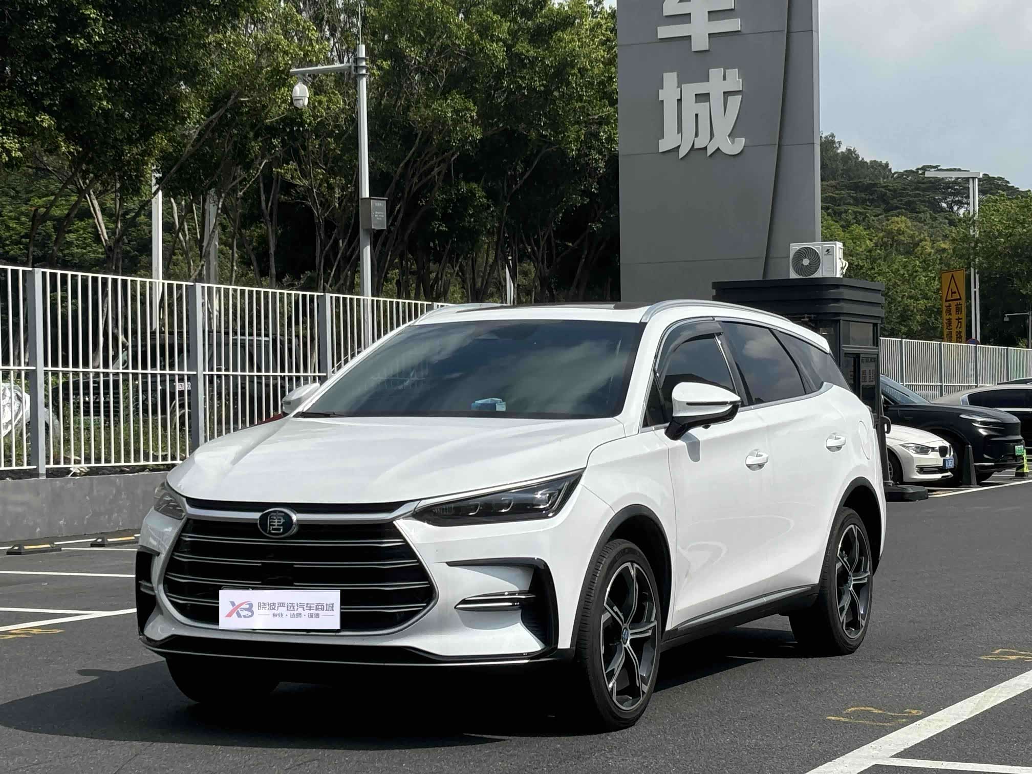 BYD Tang