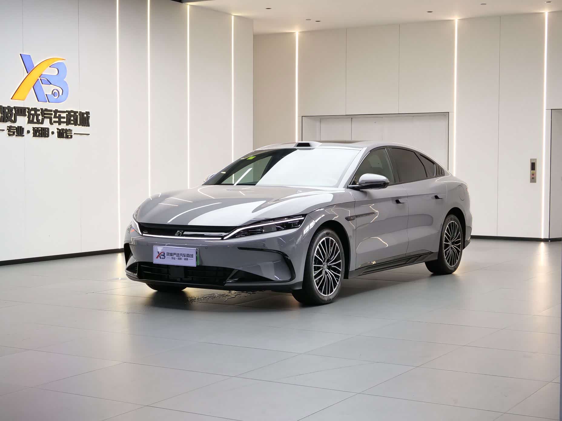 BYD Han