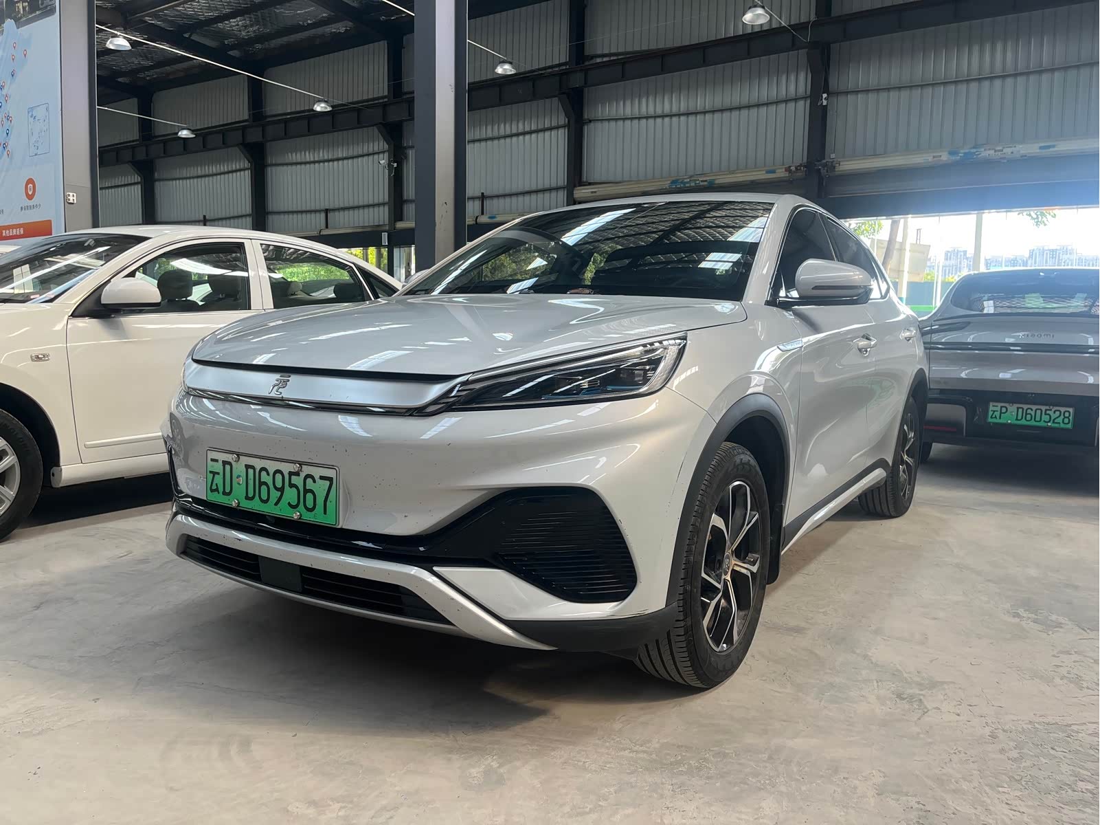 BYD Yuan Plus