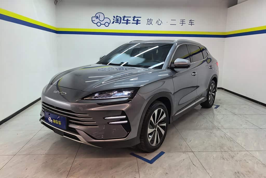 BYD Song Plus