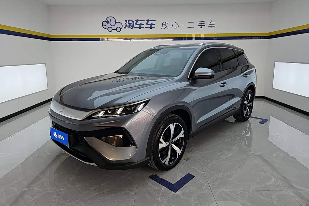 BYD Song Pro