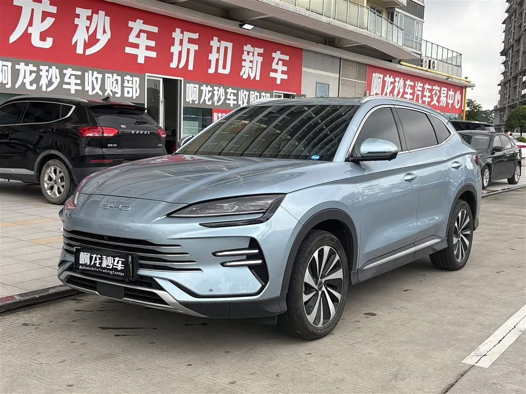 BYD Song Plus