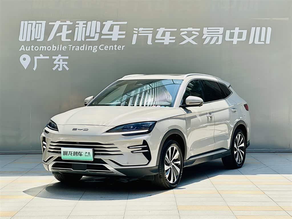 BYD Song Plus