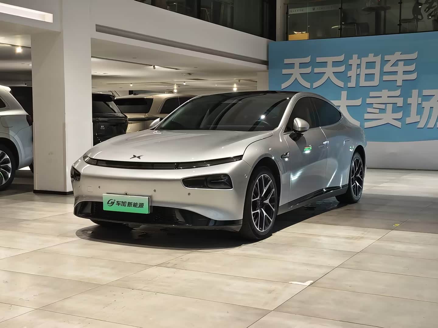 Xpeng P7