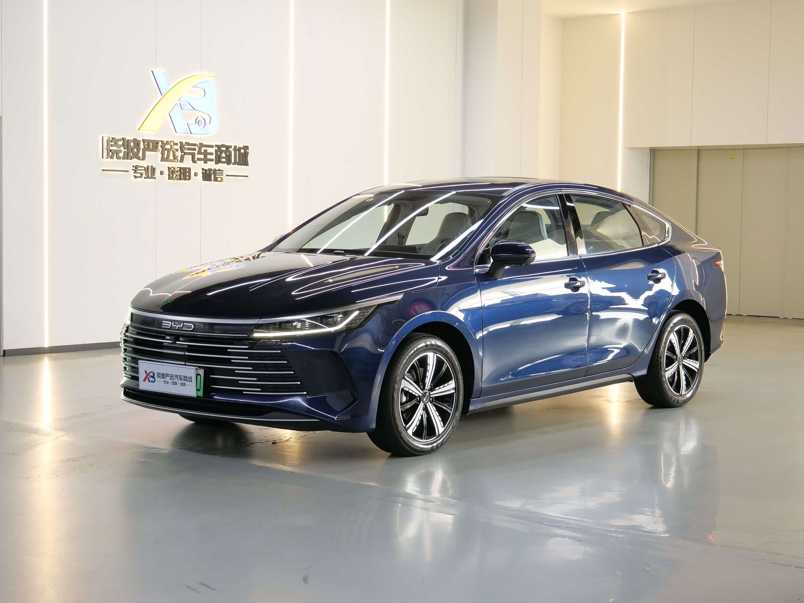BYD Destroyer 05