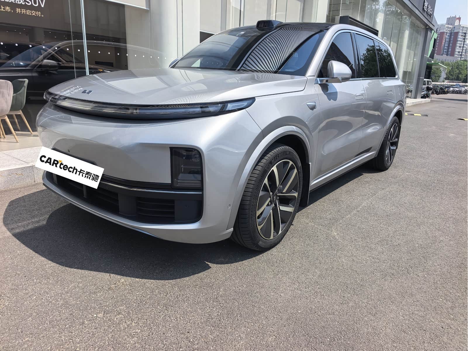 LiXiang L9