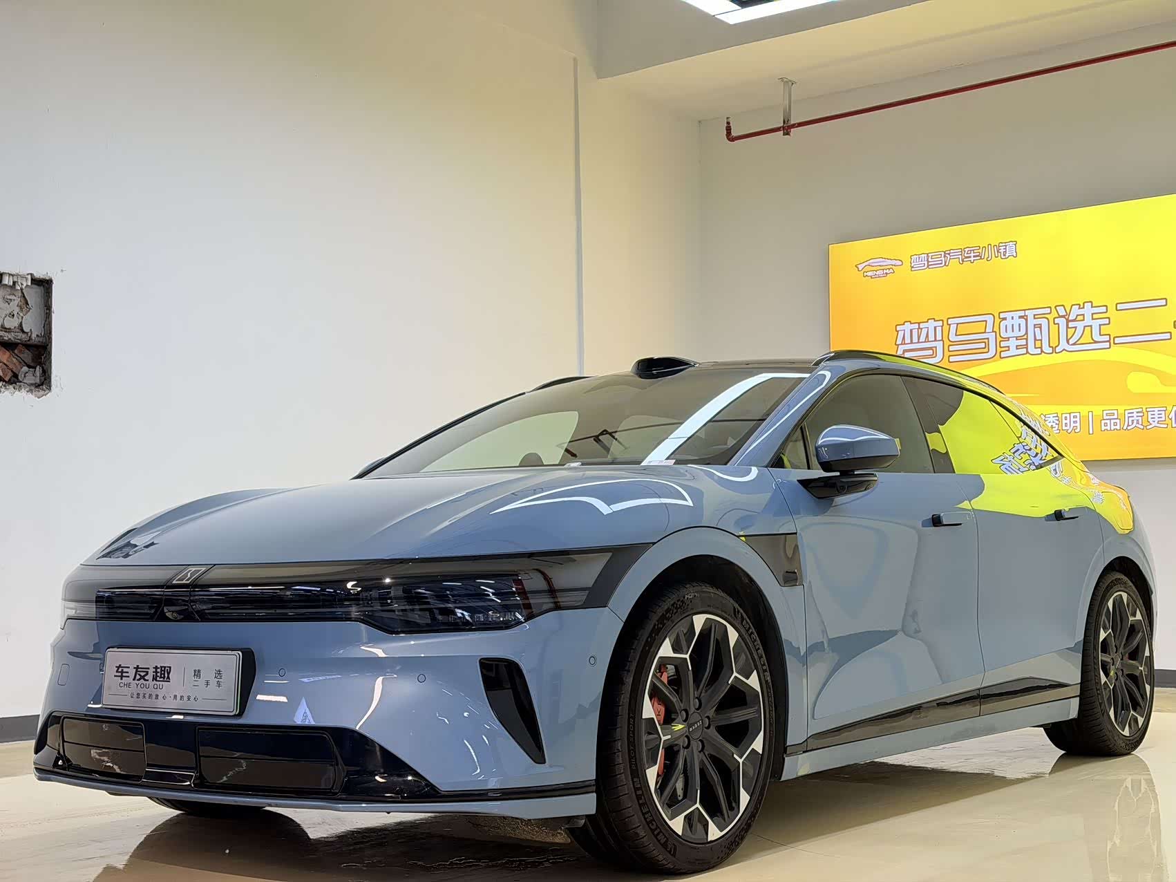 Zeekr 007GT