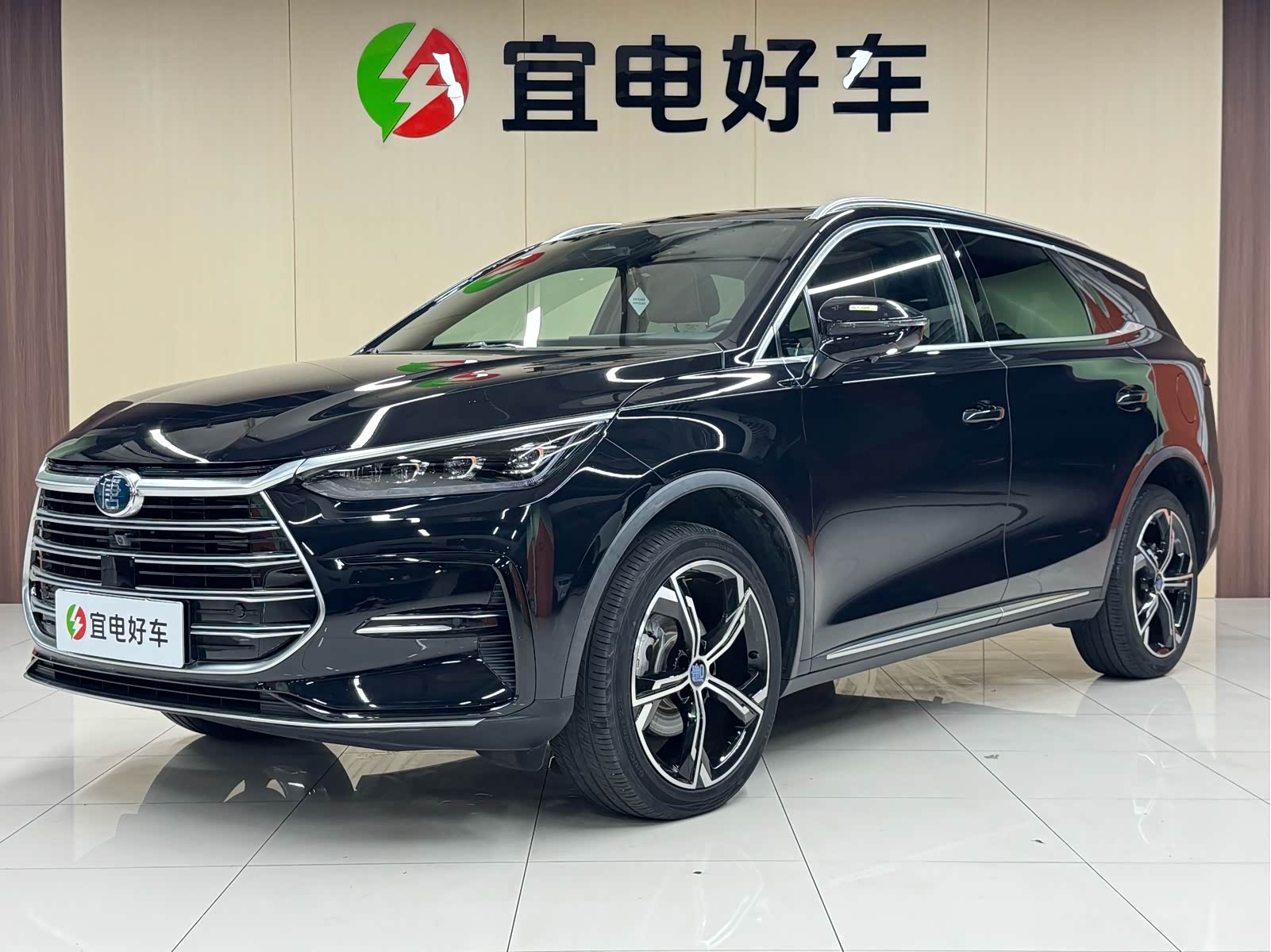 BYD Tang