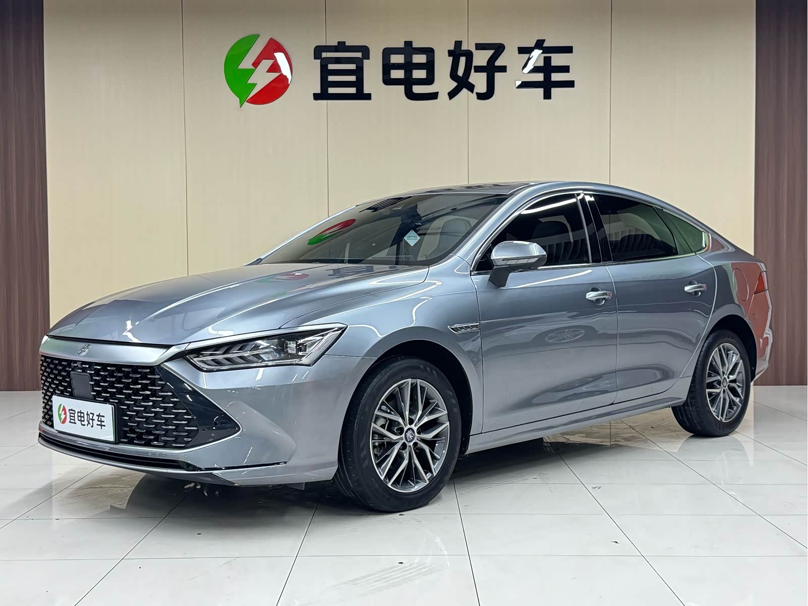 BYD Qin Plus