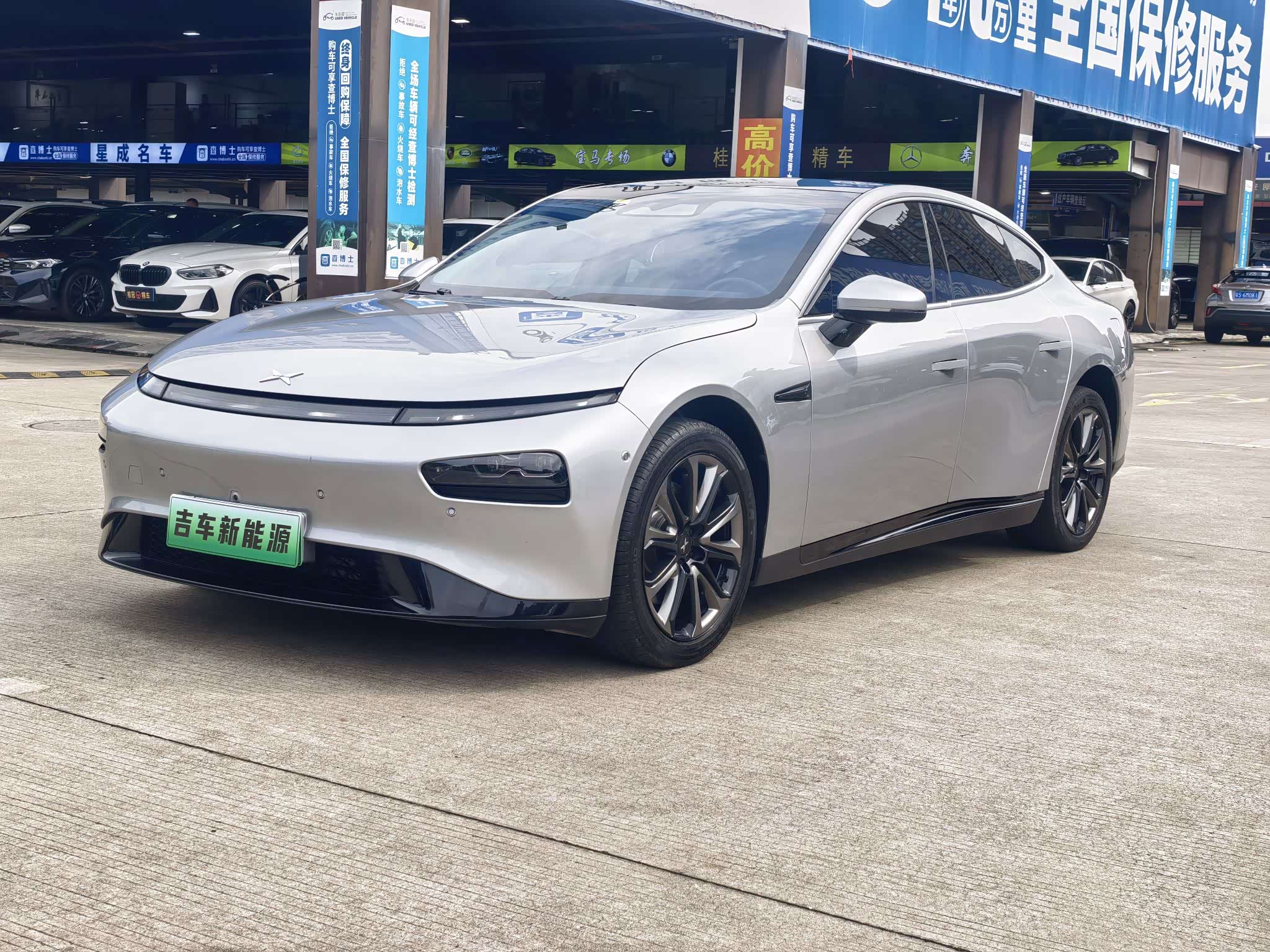 Xpeng P7
