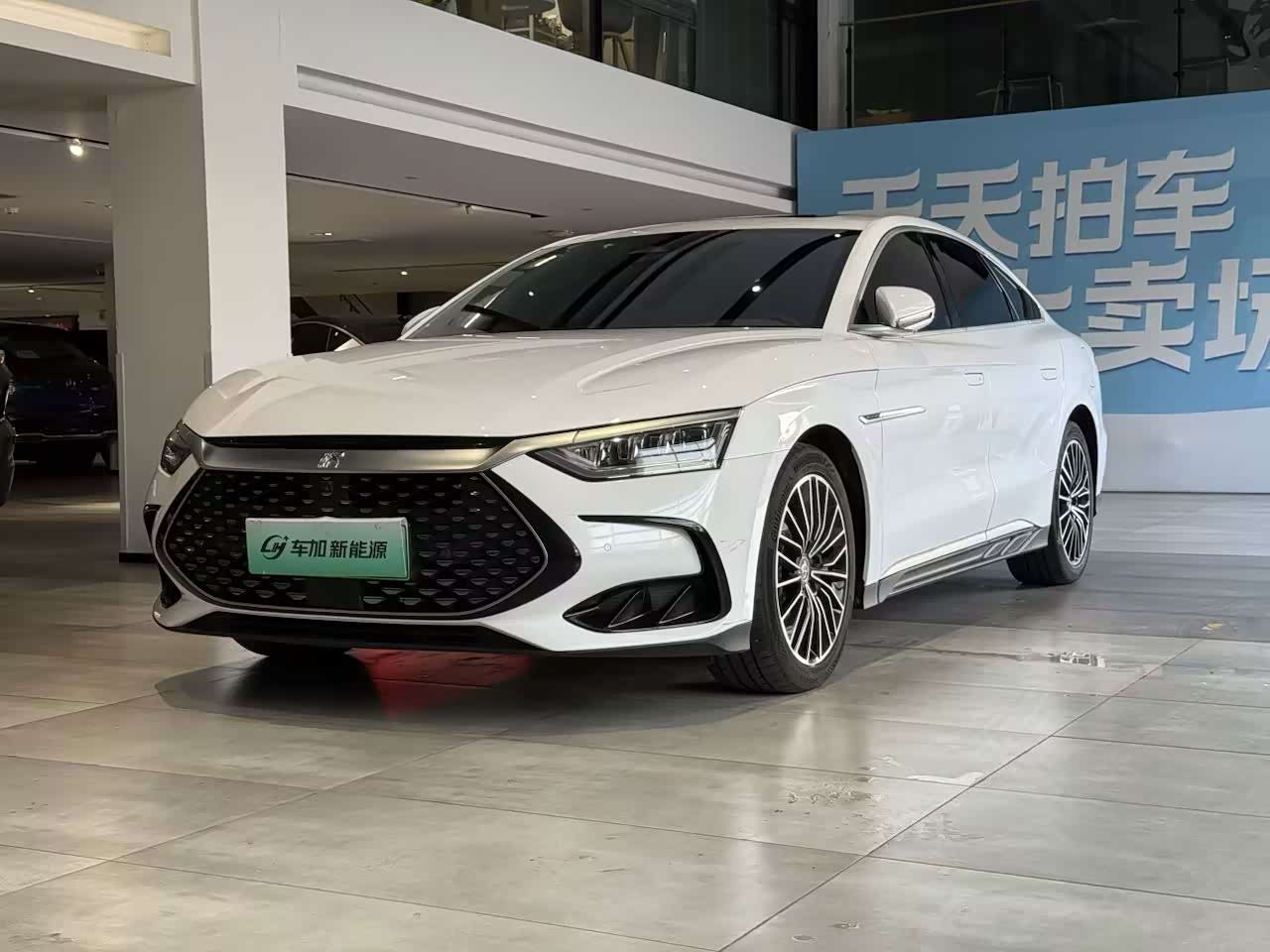 BYD Han
