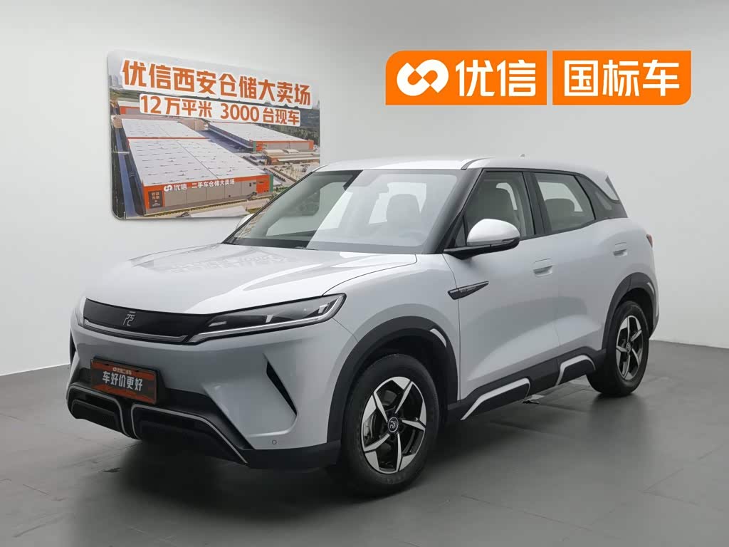 BYD Yuan UP