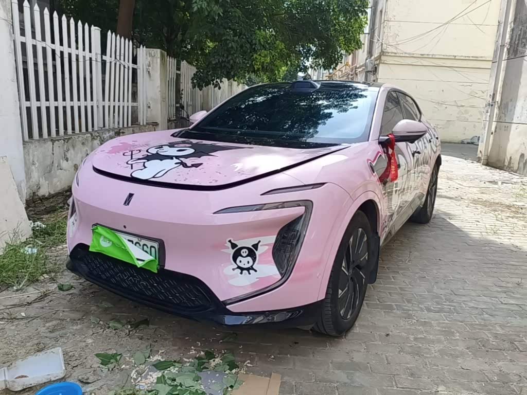 Avatr 07