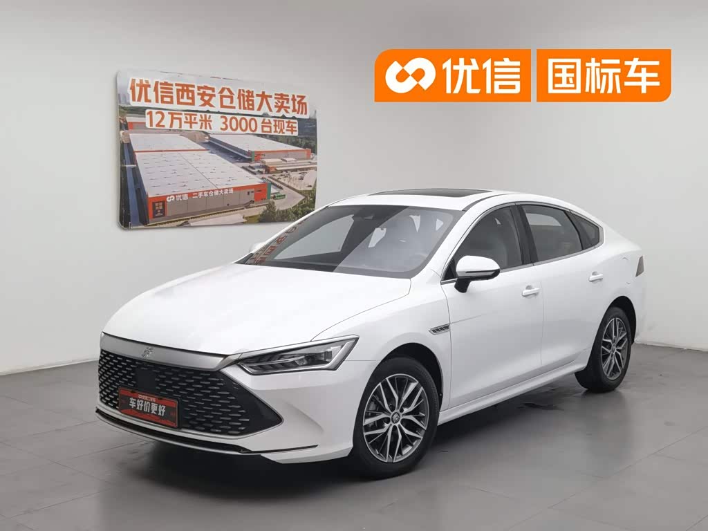 BYD Qin Plus