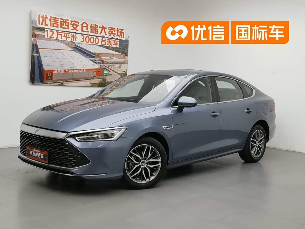 BYD Qin Plus