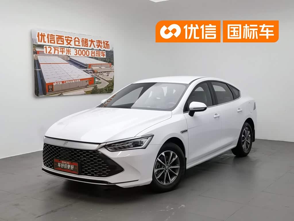 BYD Qin Plus