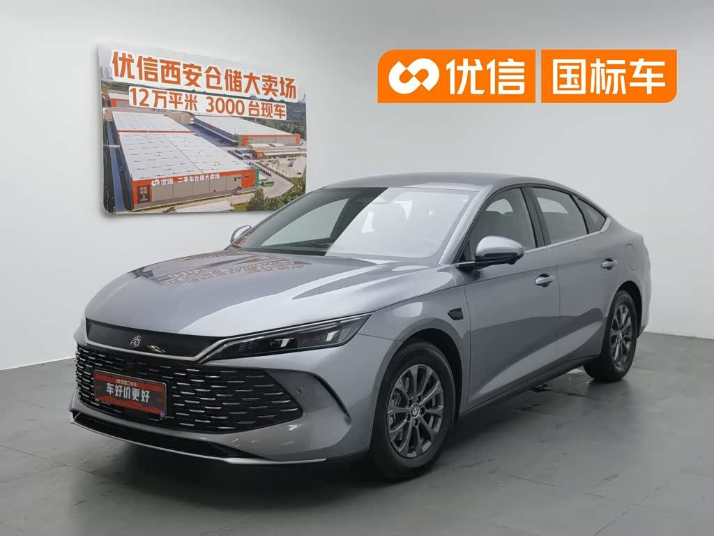 BYD Qin L
