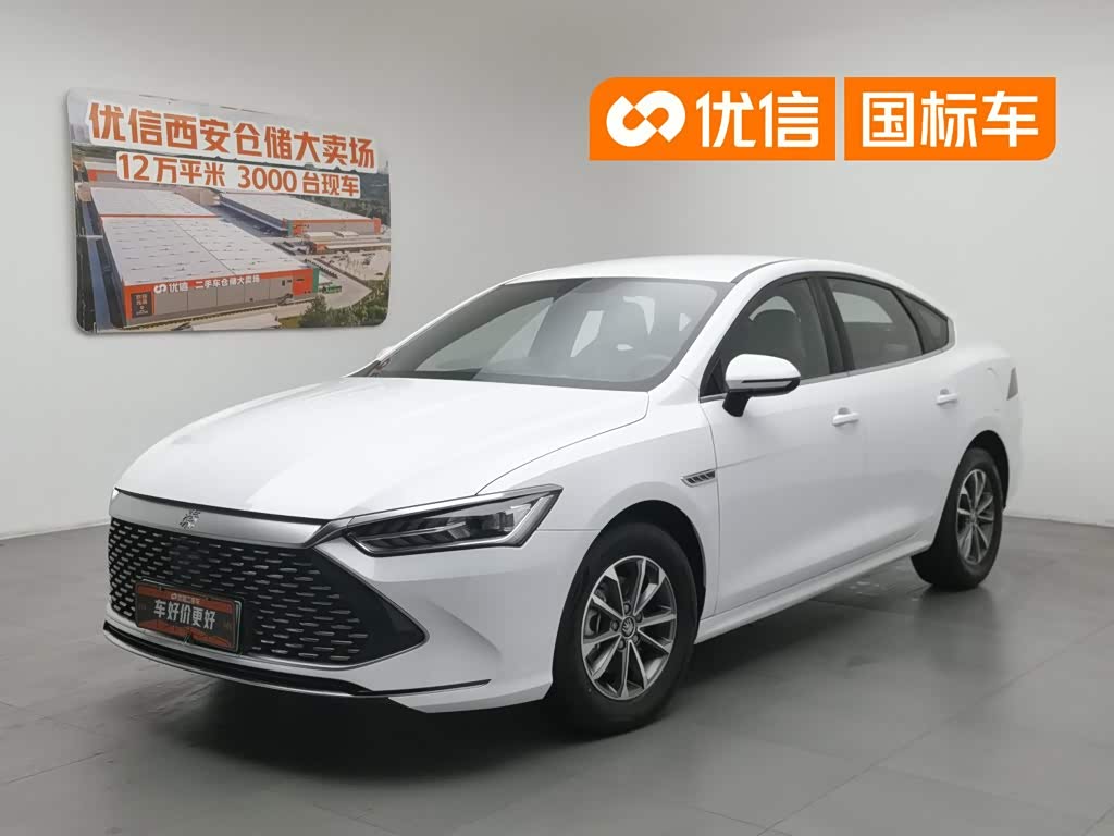 BYD Qin Plus