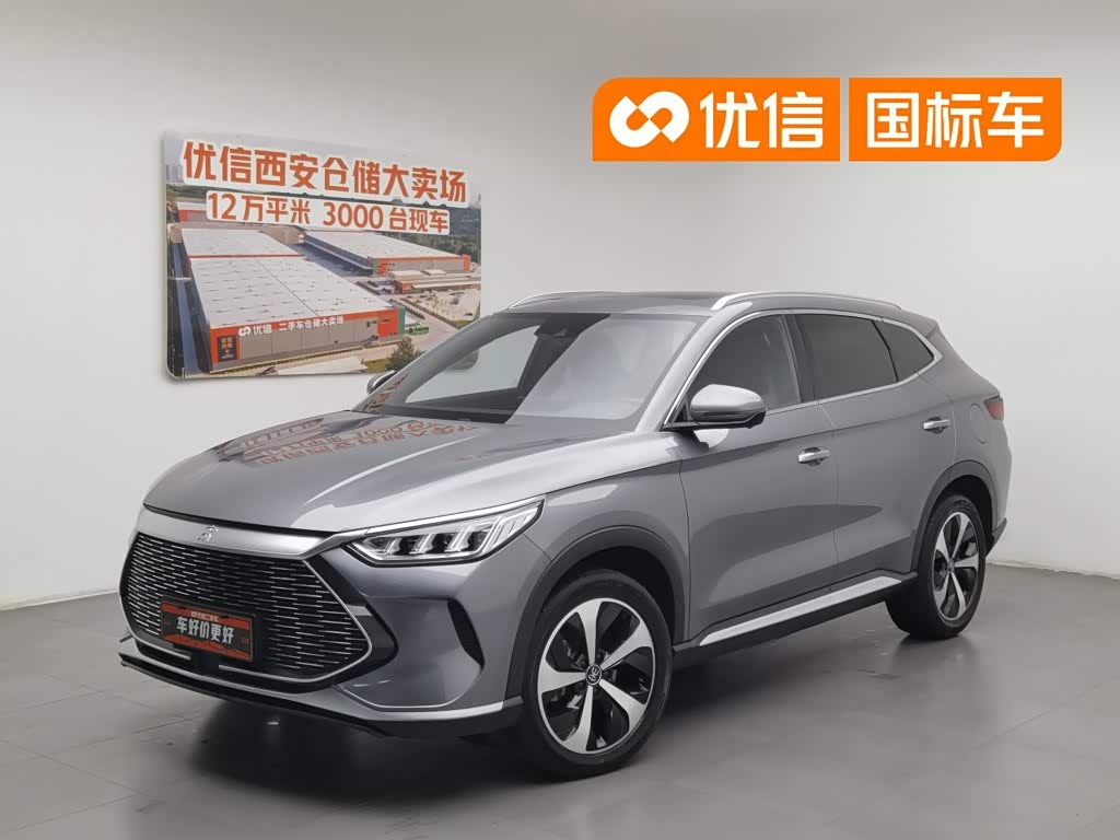 BYD Song Plus