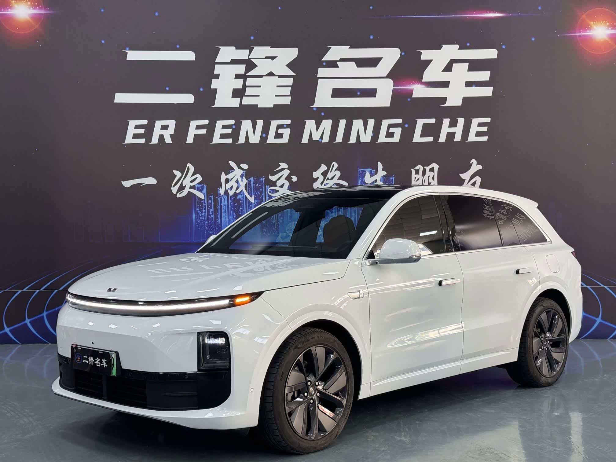 LiXiang L6