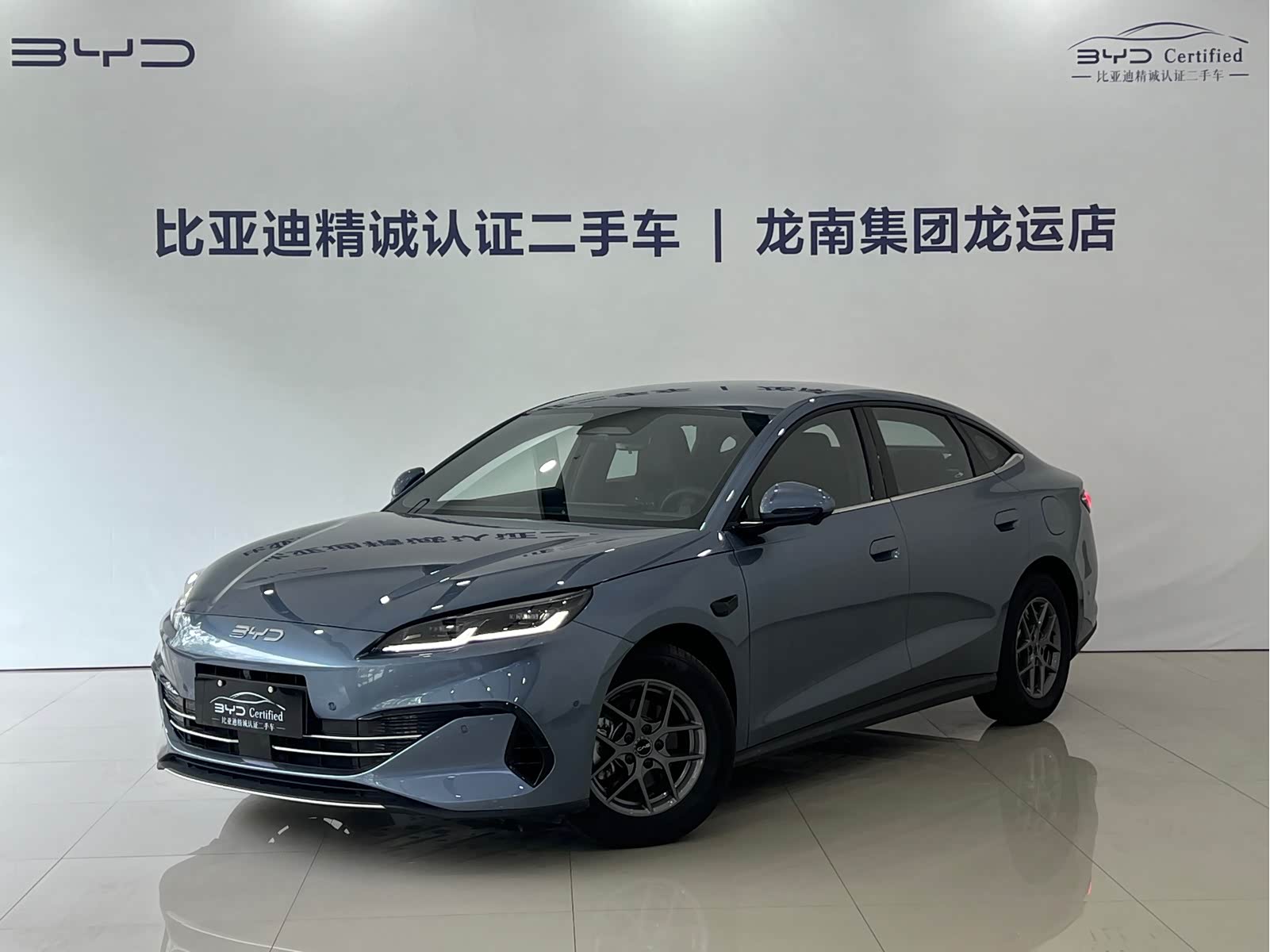 BYD Seal 06