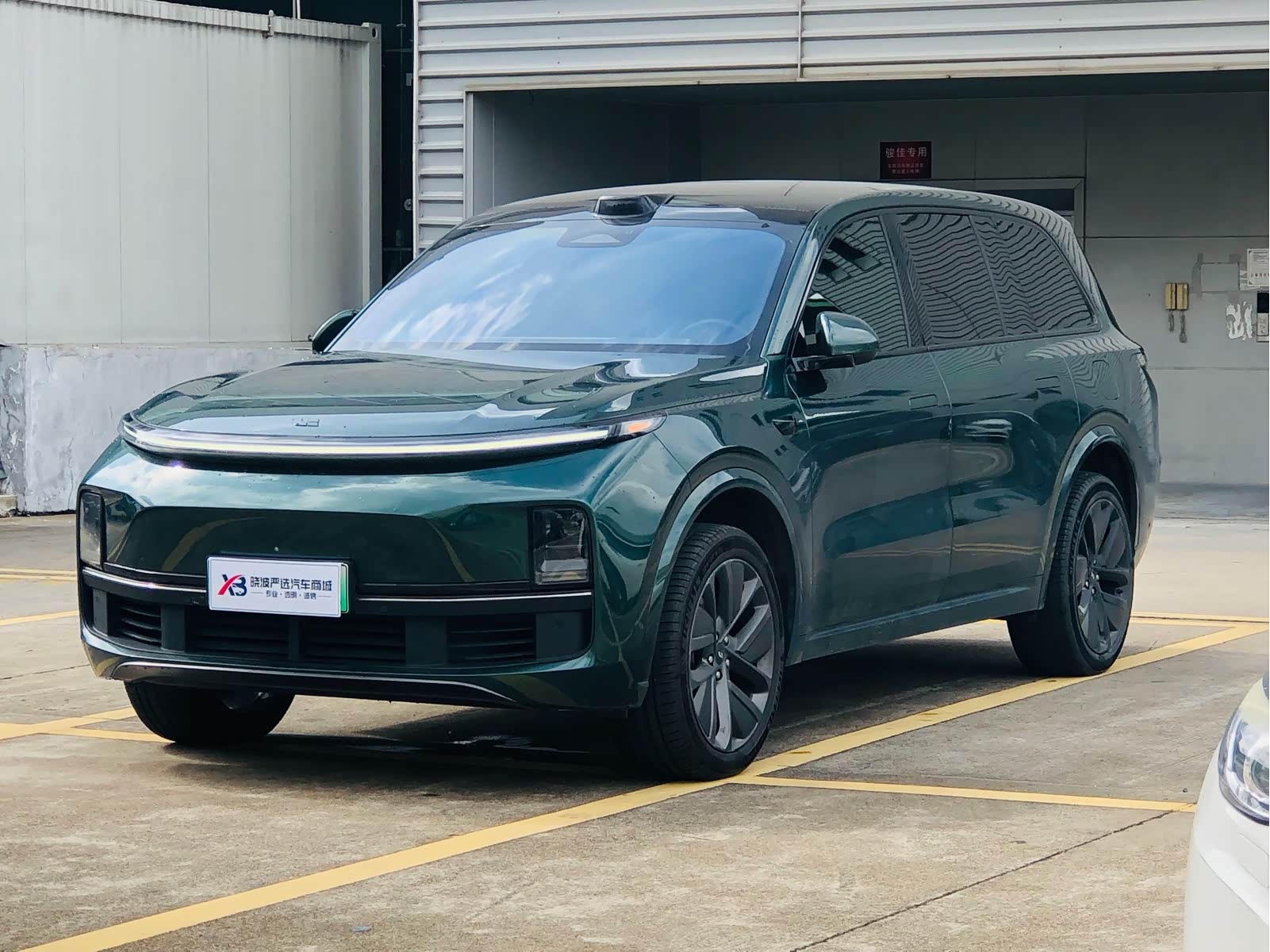 LiXiang L9