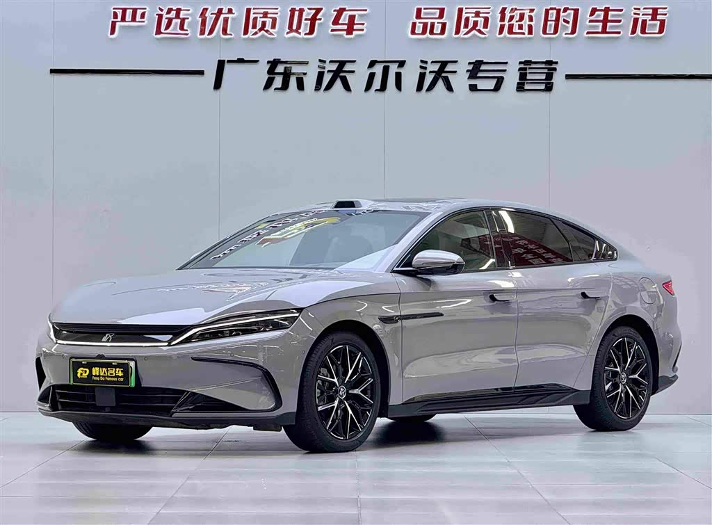 BYD Han