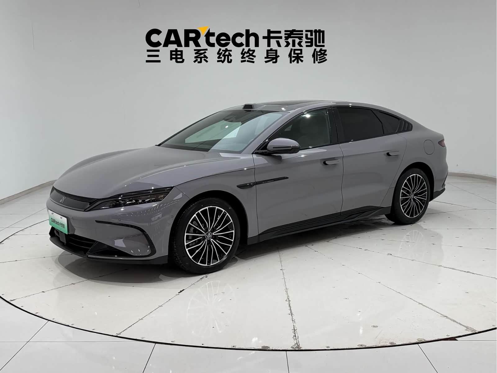 BYD Han